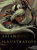 Asian Illustration 46 Asian illustrators with distinctively sensitive & expressive styles
