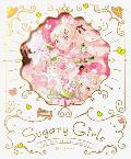Sugary Girls The Art of Eku Uekura