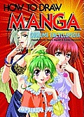 How to Draw Manga Volume 33 Costume Encyclopedia Volume 1