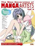 The New Generation of Manga Artists: The Omnibus Collection (New Generation of Manga Artists)