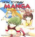 How To Draw Manga Costume Encyclopedia Volume 3 Sexy