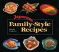 Japanese Family Style Recipes