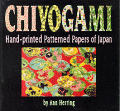 Chiyogami Handprinted Patterned Paper