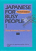 Japanese For Busy People Revised