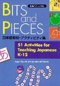 Bits & Pieces 51 Activities For Teaching