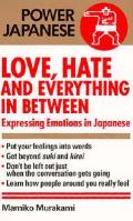 Love Hate & Everything In Between Expres