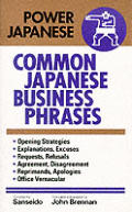 Common Japanese Business Phrases Japanes