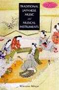 Traditional Japanese Music & Musical Instruments