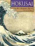 Hokusai Genius Of The Japanese Ukiyo E