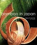Bamboo In Japan