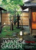 Create Your Own Japanese Garden A Practical Guide