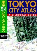 Tokyo City Atlas