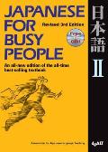 Japanese For Busy People II Revised 3rd Edition
