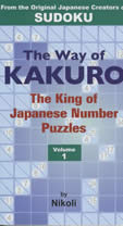Way Of Kakuro Volume 1