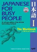 Japanese For Busy People I Workbook 3rd Edition