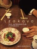 Izakaya the Japanese Pub Cookbook