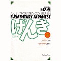 Genki II An Integrated Course In Elementary Japanese