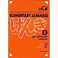 Genki 1 Integrated Course In Elementary Japanese Workbook