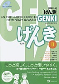Genki An Integrated Course In Elementary Japanese Ii Second Edition