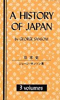 History Of Japan 3 Volume Set