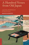 A Hundred Verses from Old Japan: Japanese and English Bilingual Edition