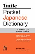 Tuttle Pocket Japanese Dictionary Japanese English English Japanese