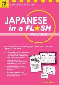 Japanese in a Flash Volume 2 flash cards