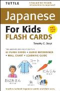 Tuttle Japanese for Kids Flash Cards Kit: Includes 64 Flash Cards, Online Audio, Wall Chart & Learning Guide [With CD (Audio) and Wall]