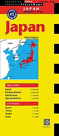 Japan Travel Map 3rd Edition