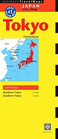 Tokyo Travel Map 3rd Edition