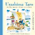 Urashima Taro & Other Japanese Childrens Favorite Stories