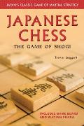 Japanese Chess The Game of Shogi