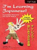 Im Learning Japanese
