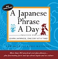 Japanese Phrase A Day Practice Pad