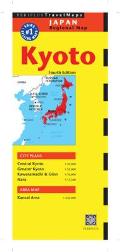 Kyoto Travel Map 4th Edition