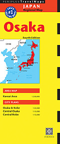 Osaka Travel Map 4th Edition