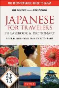 Japanese for Travelers Phrasebook & Dictionary Useful Phrases Travel Tips Etiquette Manga