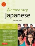Elementary Japanese Volume One CD ROM Included