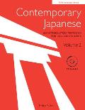 Contemporary Japanese, Volume 2: An Introductory Textbook for College Students [With CD (Audio)]
