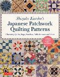 Shizuko Kurohas Japanese Patchwork Quilting Patterns