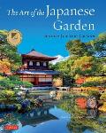 Art of the Japanese Garden