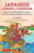 Japanese Legends & Folklore