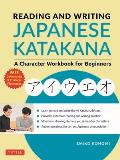 Reading & Writing Japanese Katakana A Character Workbook for Beginners Audio Download & Printable Flash Cards
