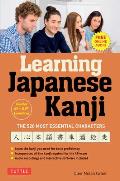 Learning Japanese Kanji The 520 Most Essential Characters With online audio & bonus materials