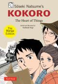 Kokoro The Manga Edition