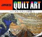 Japanese Quilt Art