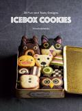 Icebox Cookies 35 Fun & Tasty Designs