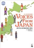 Voices from Japan (Understand and Discuss Japan as It Is)