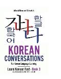 Korean Conversations Book 2: Fun Korean Language Learning