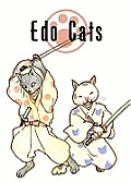 Edo Cats Tails Of Old Tokyo